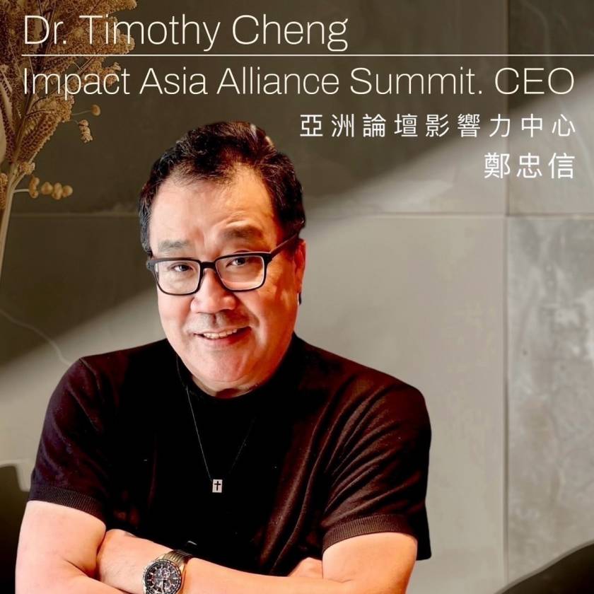 Dr. Timothy Cheng